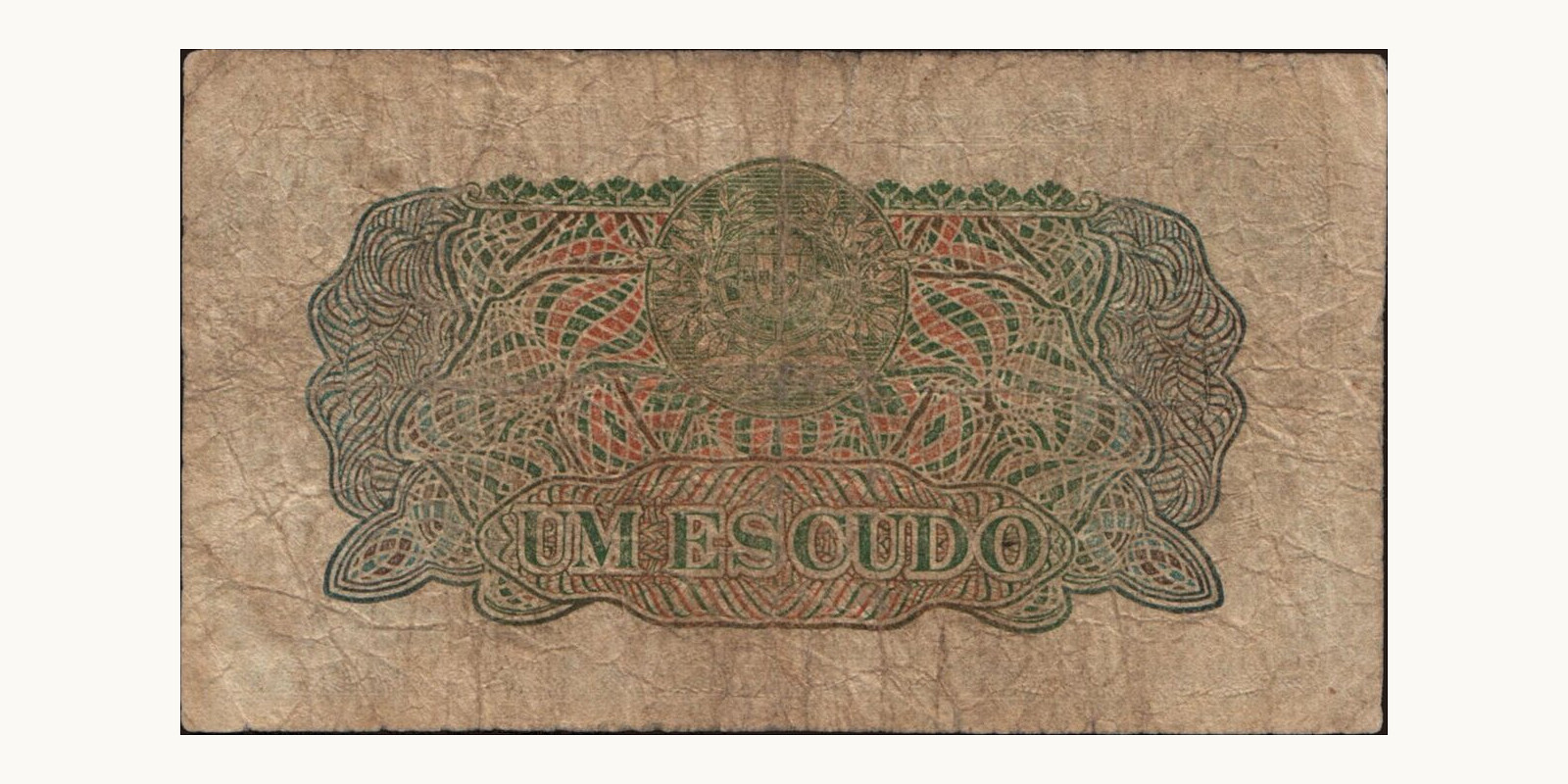 1 escudos Мозамбик 1944 — Оборотная сторона