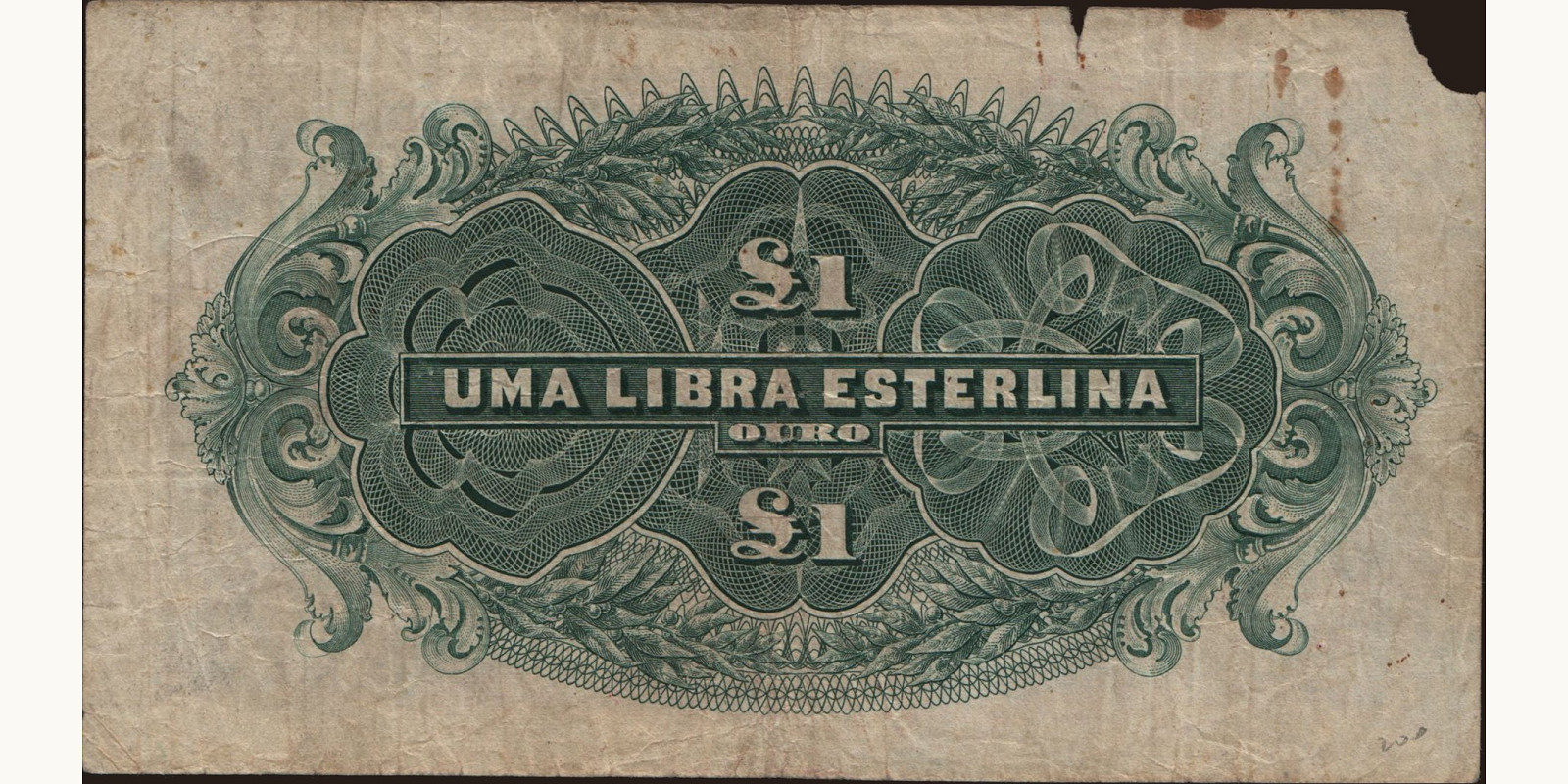 1 libra Мозамбик 1930 — Оборотная сторона