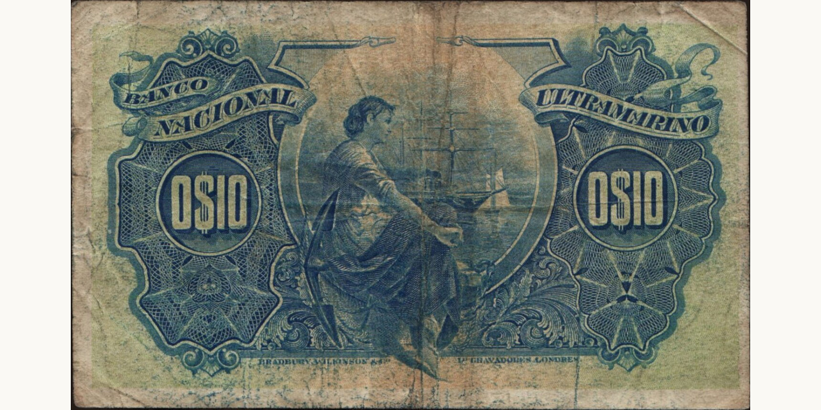 10 centavos Мозамбик 1914 — Оборотная сторона