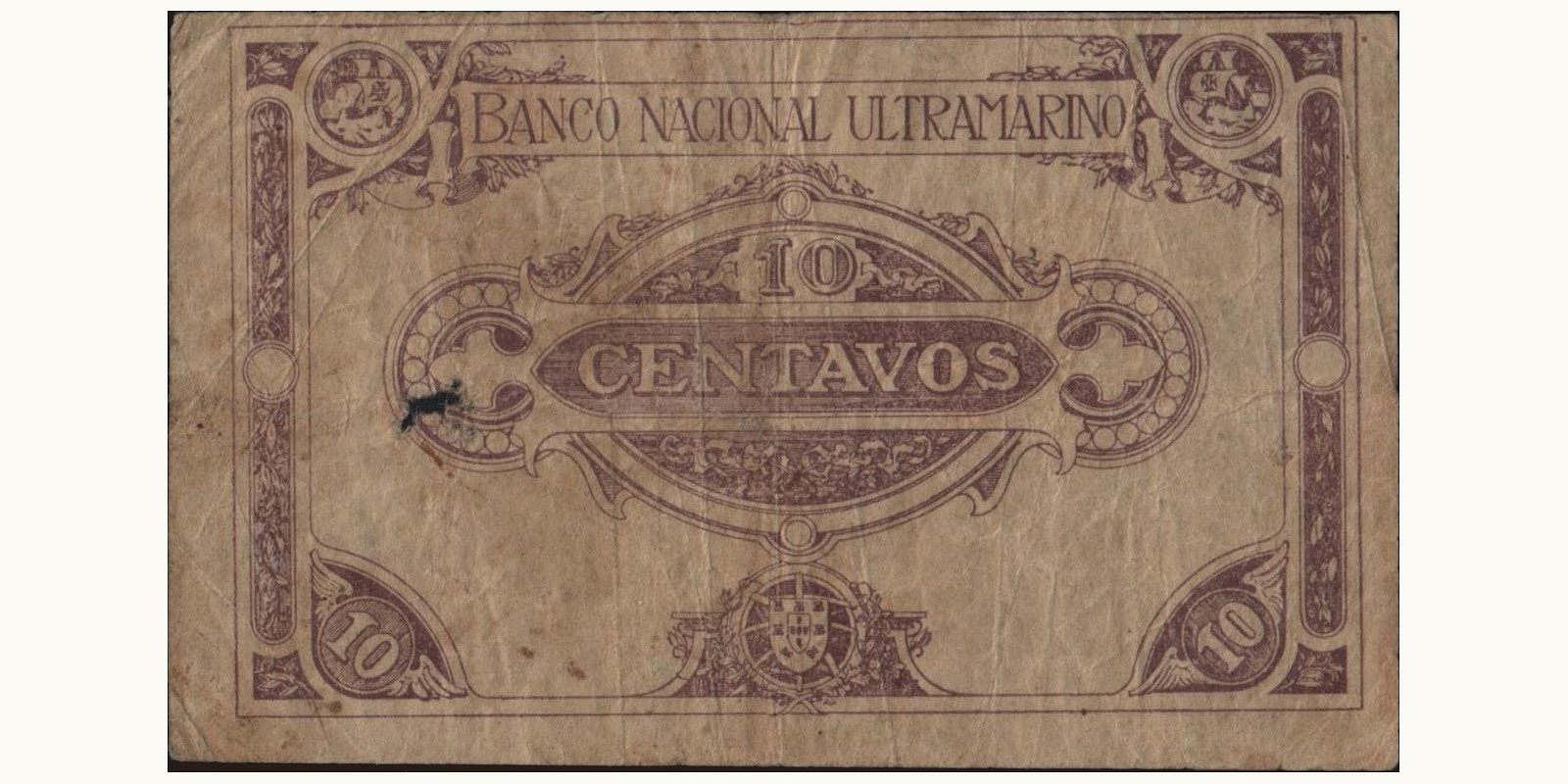 10 centavos Mozambique 1920 — Back side