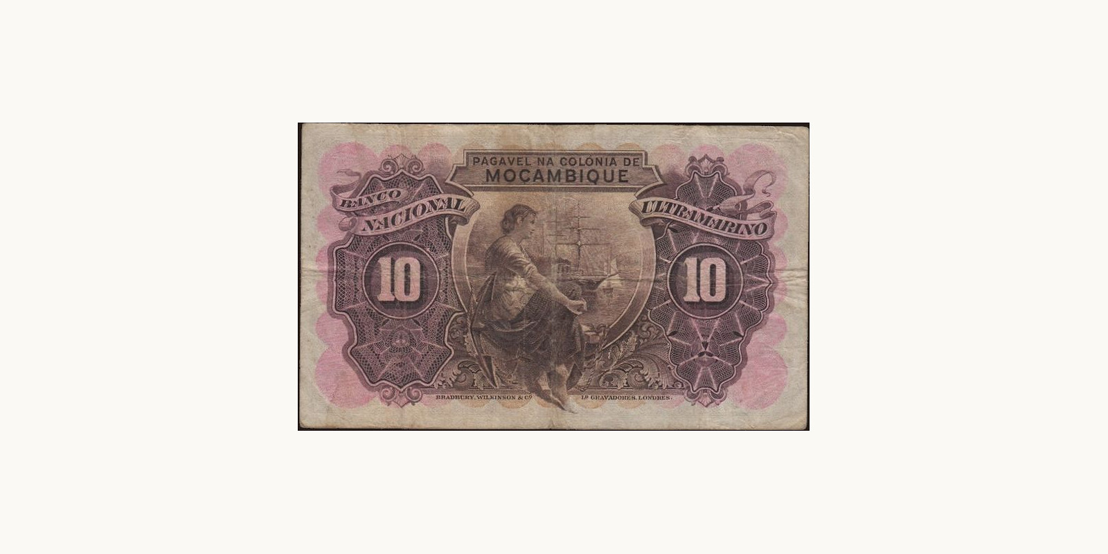 10 escudos Мозамбик 1945 — Оборотная сторона