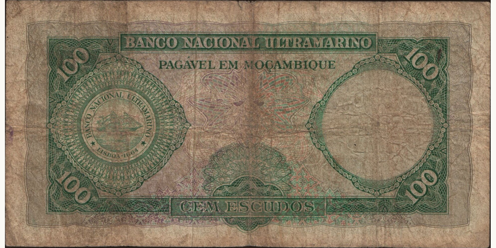 100 escudos Мозамбик 1961 — Оборотная сторона