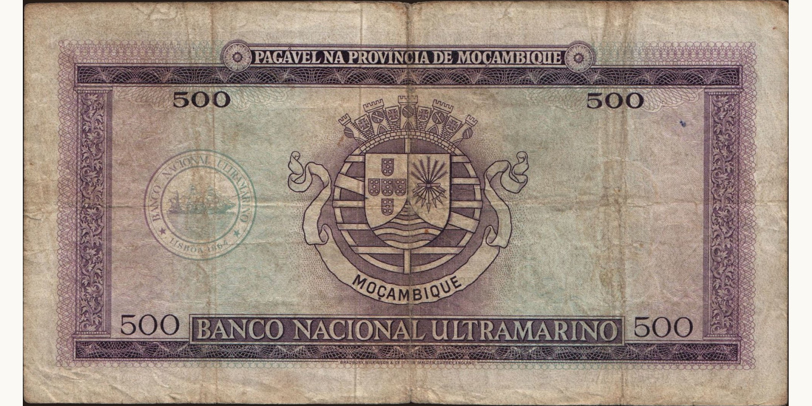 100 escudos Мозамбик 1967 — Оборотная сторона