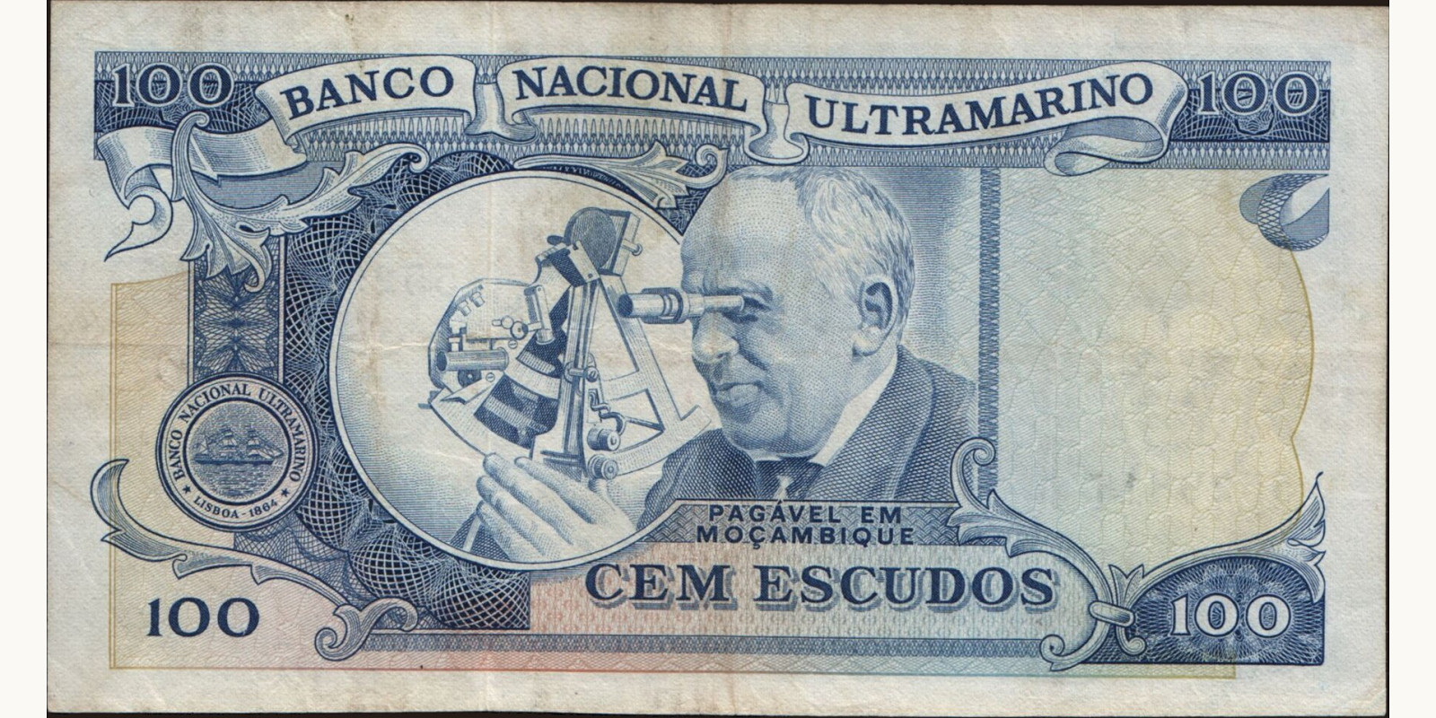 100 escudos Мозамбик 1972 — Оборотная сторона