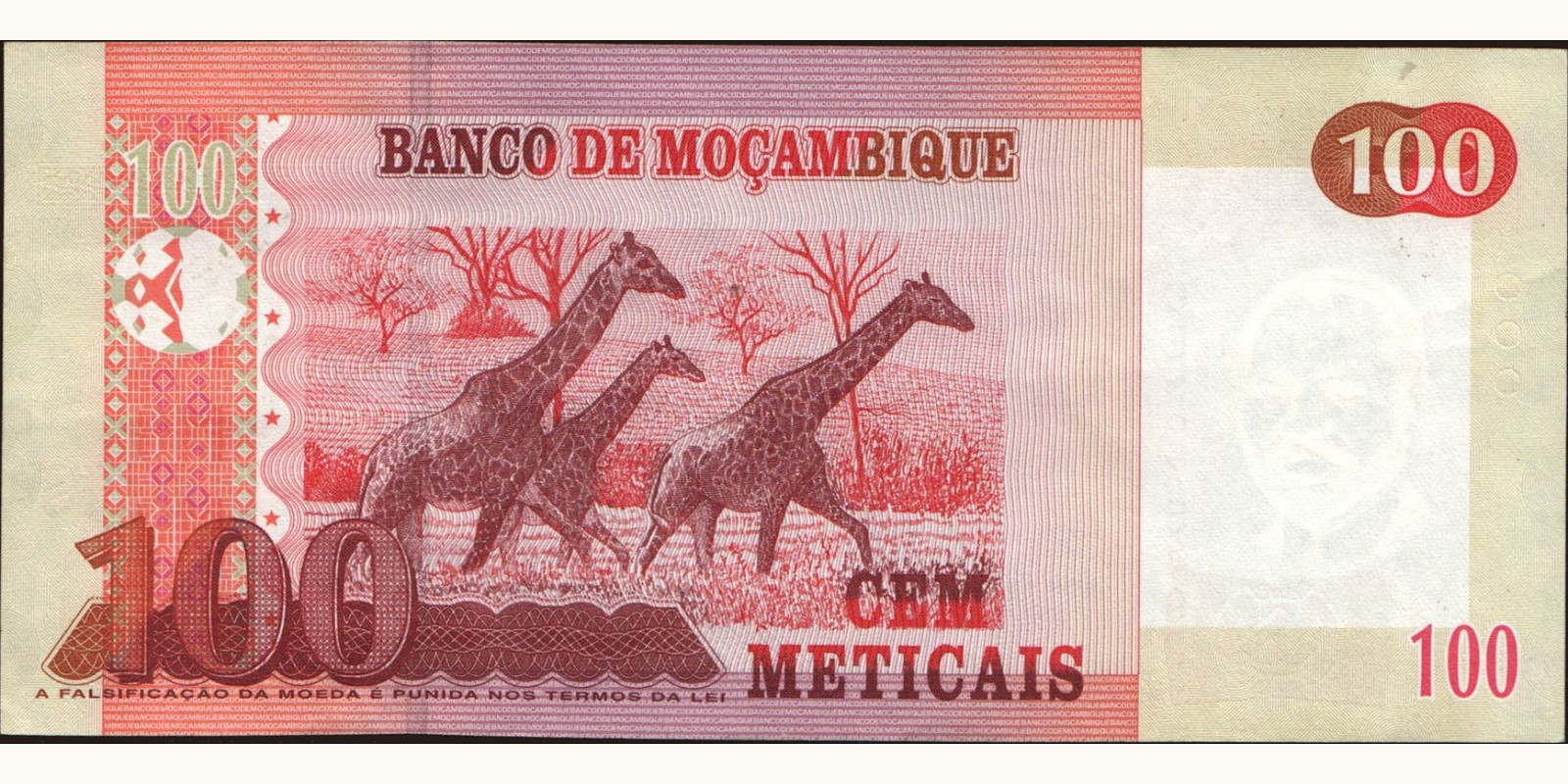 100 meticais Мозамбик 2006 — Оборотная сторона