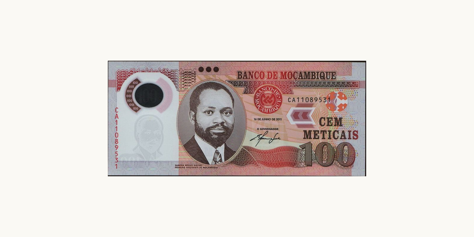 100 meticais Мозамбик 2011 — Лицевая сторона