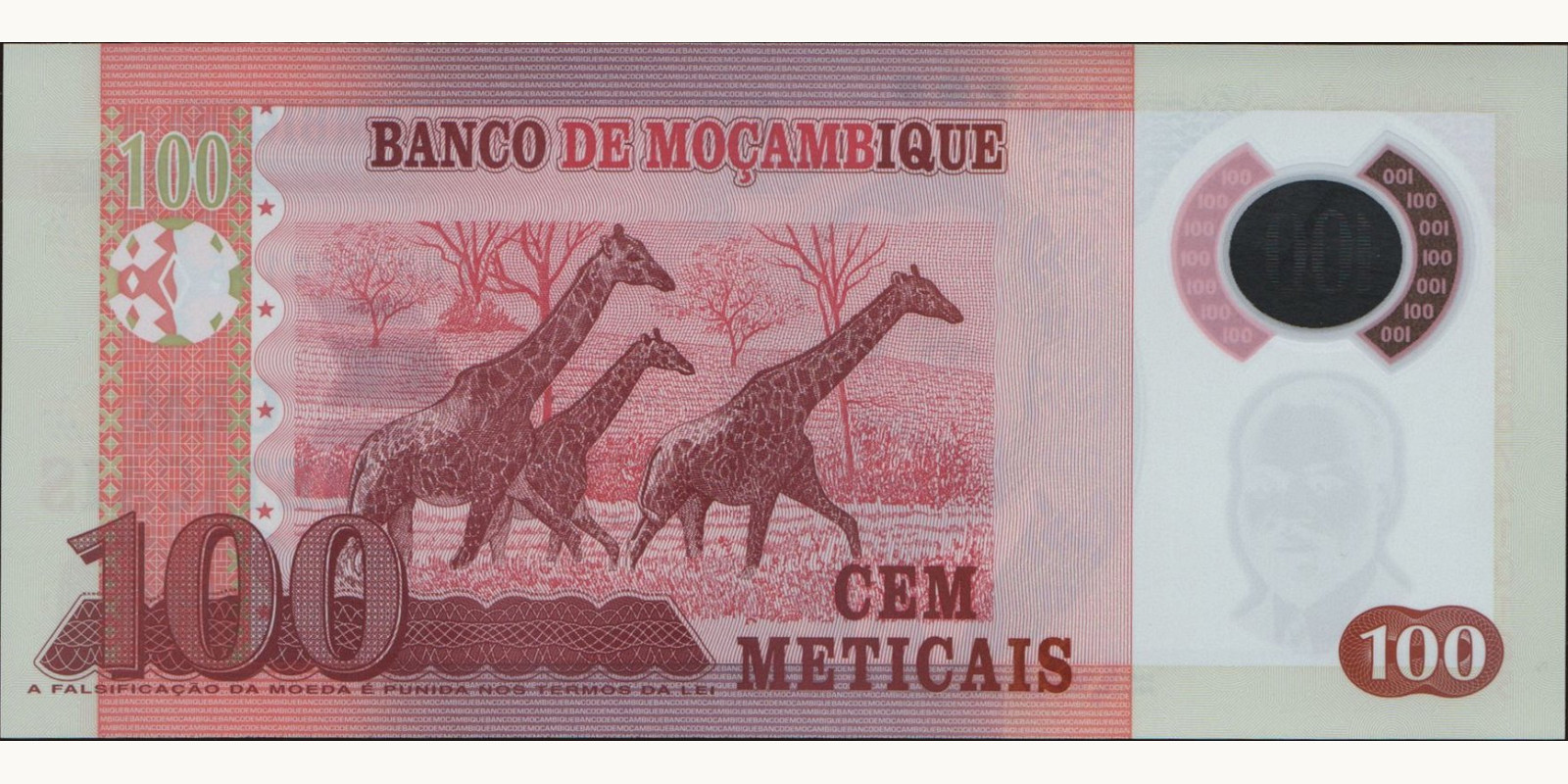 100 meticais Мозамбик 2017 — Оборотная сторона
