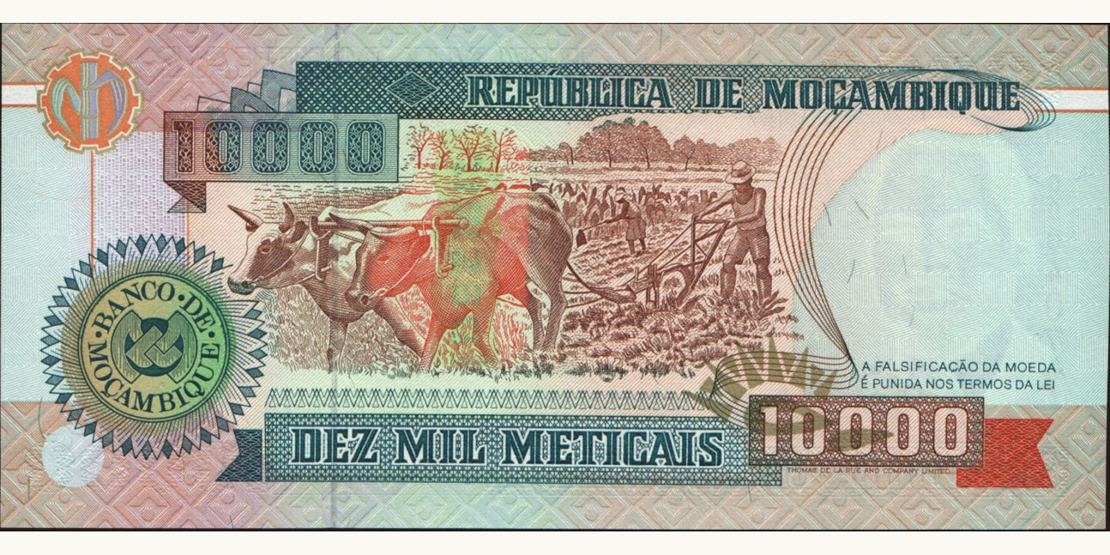 10000 meticais Мозамбик 1991 — Оборотная сторона