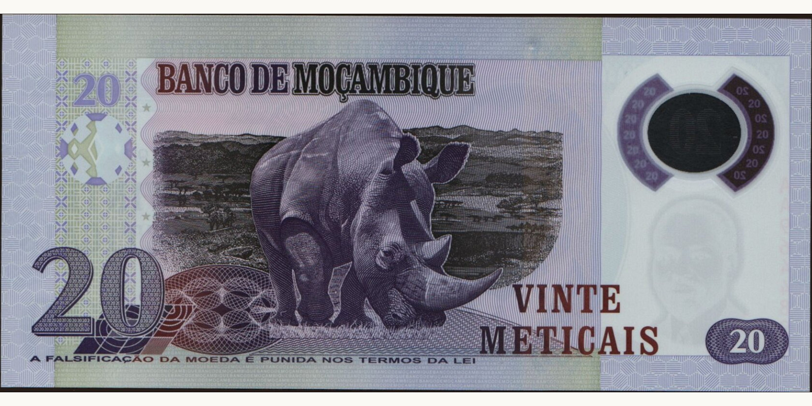 20 meticais Мозамбик 2011 — Оборотная сторона