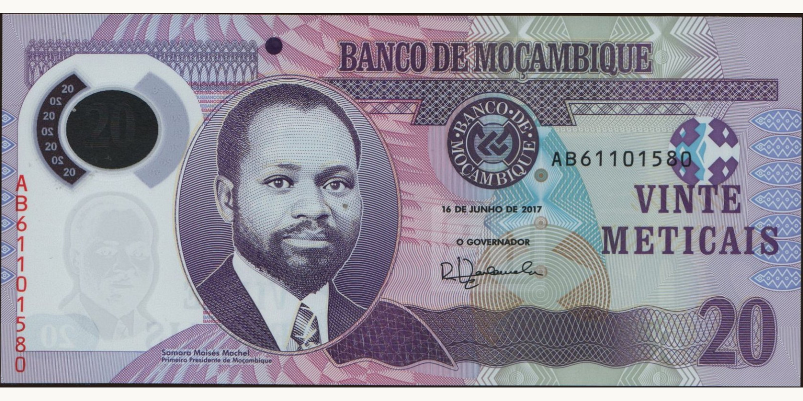 20 meticais Мозамбик 2017 — Лицевая сторона
