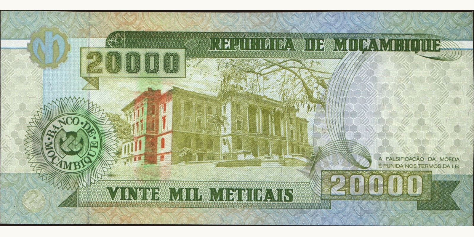 20000 meticais Мозамбик 1999 — Оборотная сторона