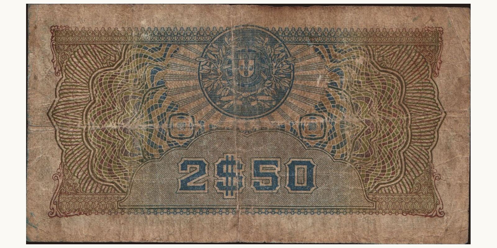 250 escudos Мозамбик 1944 — Оборотная сторона