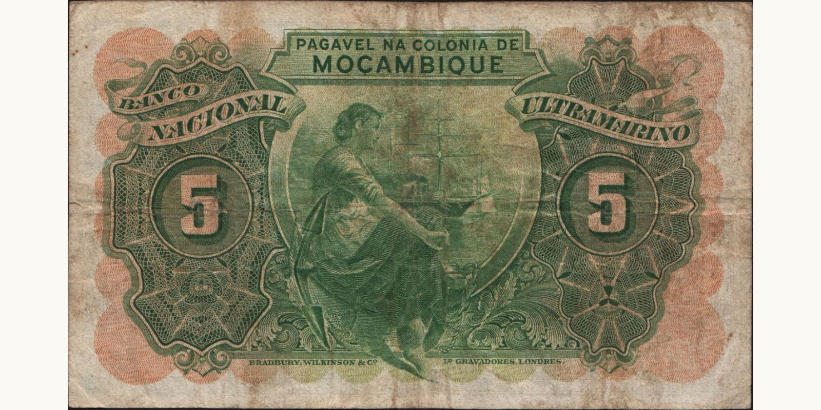 5 escudos Мозамбик 1943 — Оборотная сторона