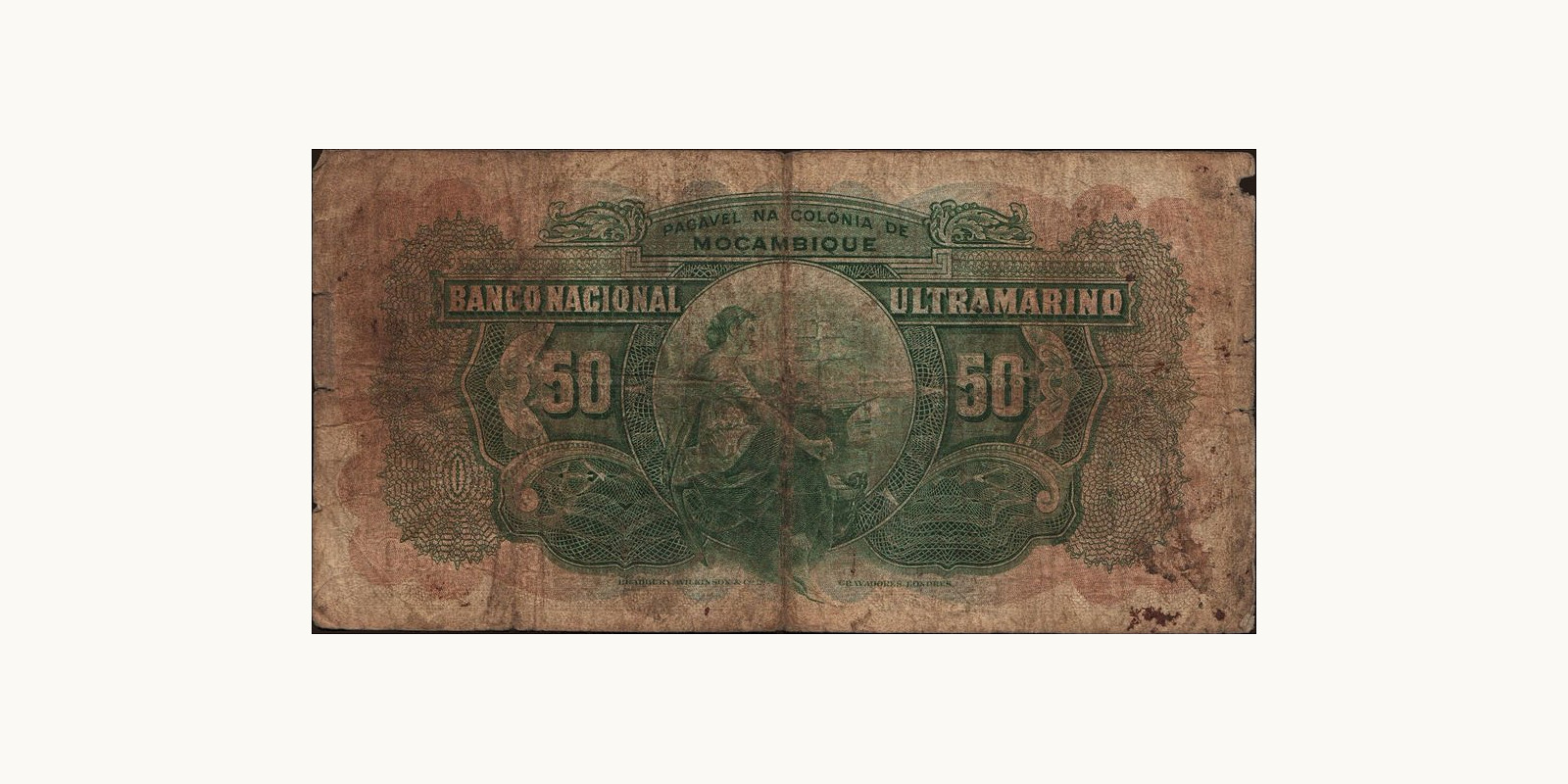 50 escudos Mozambique 1938 — Back side