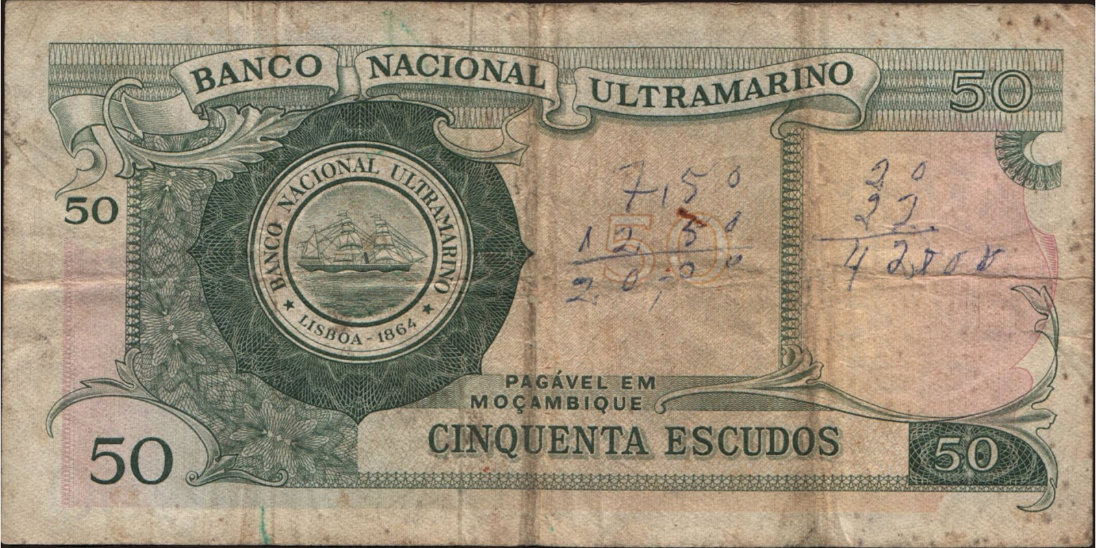 50 escudos Мозамбик 1970 — Оборотная сторона