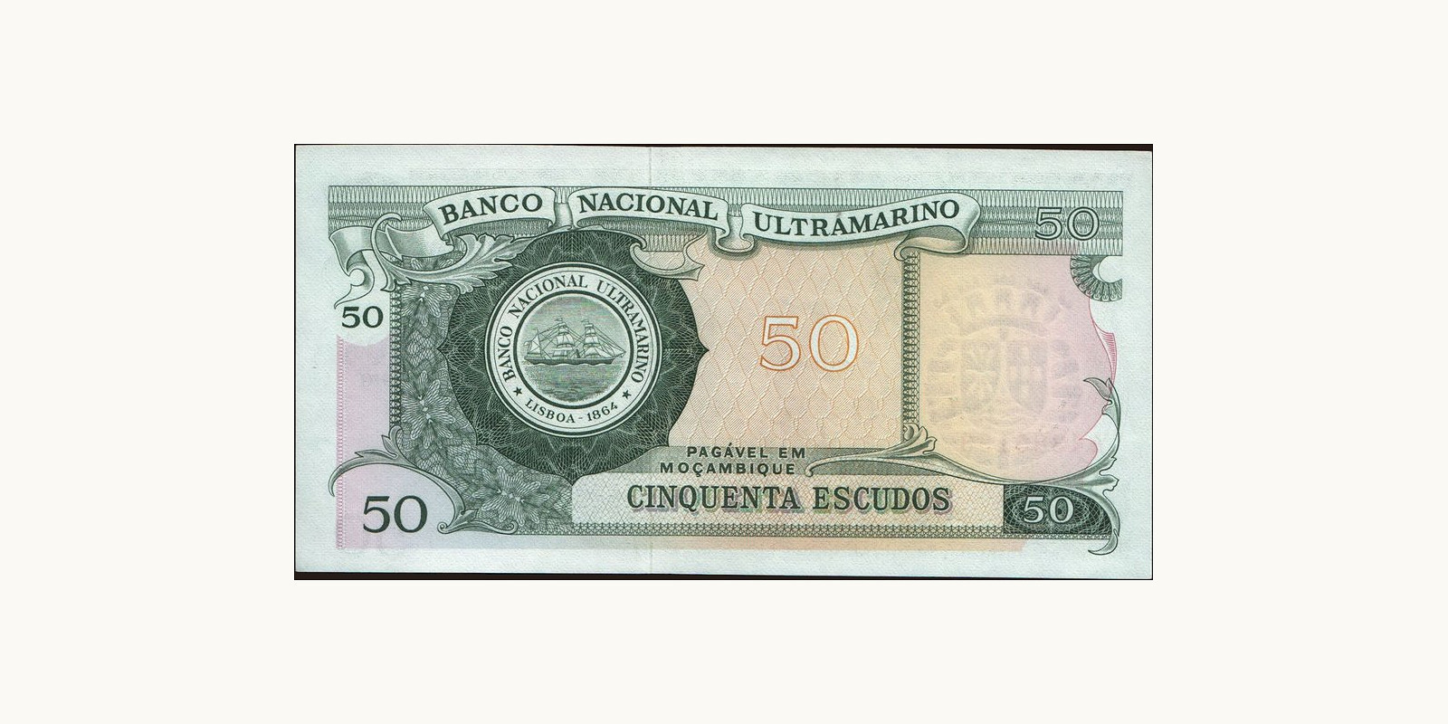 50 escudos Mozambique 1976 — Back side