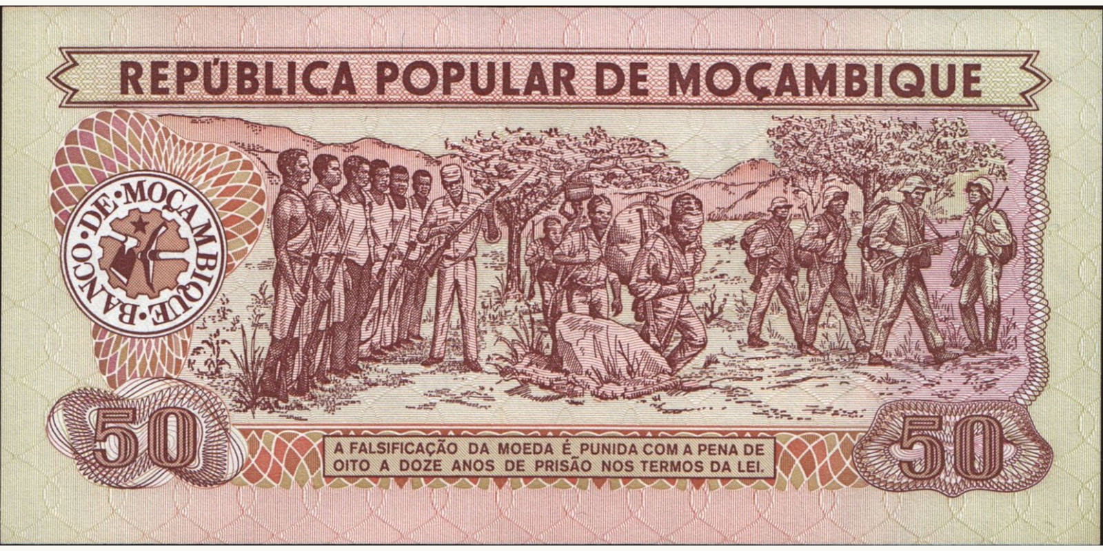 50 meticais Mozambique 1980 — Back side