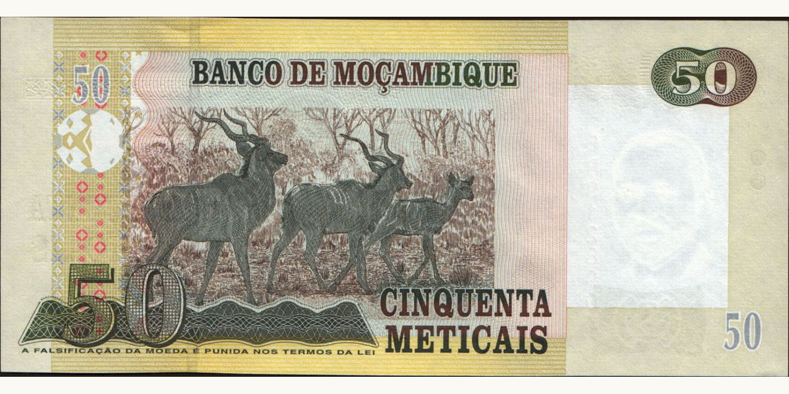 50 meticais Mozambique 2006 — Back side