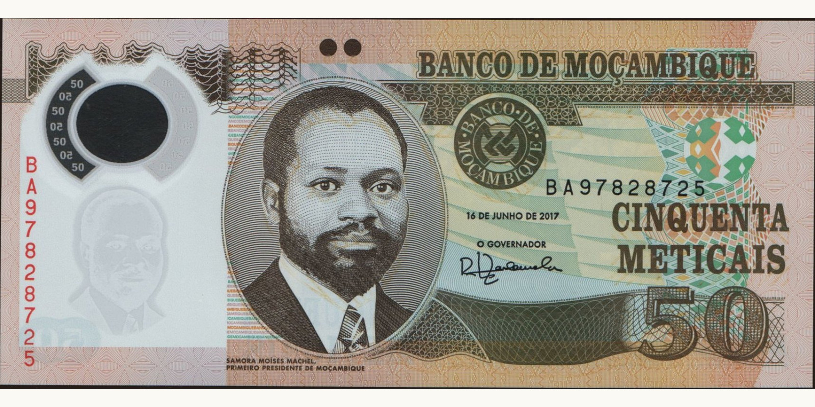 50 meticais Мозамбик 2017 — Лицевая сторона