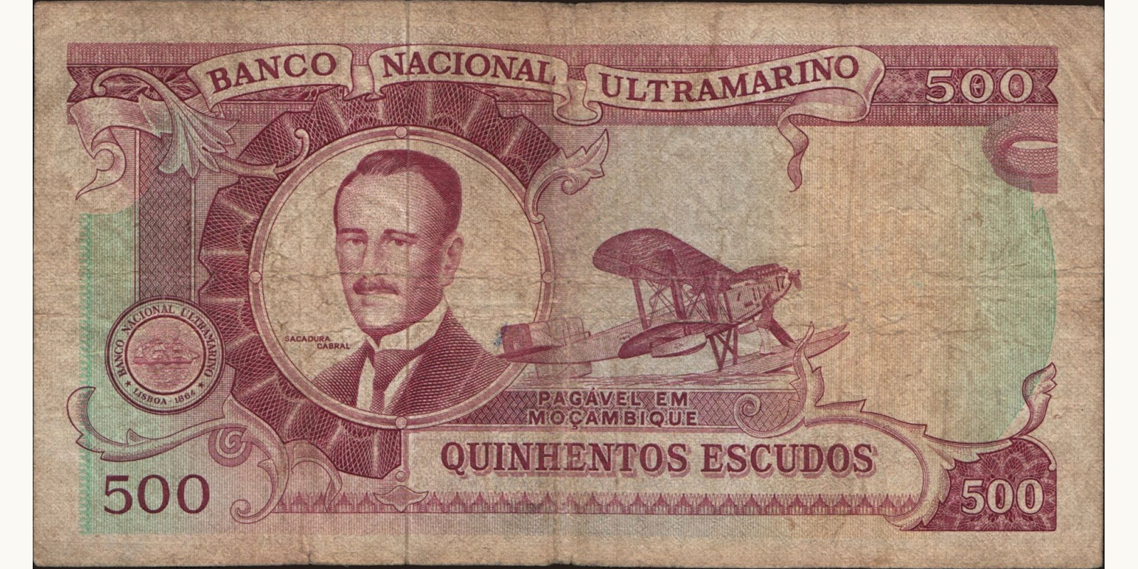 500 escudos Mozambique 1972 — Back side