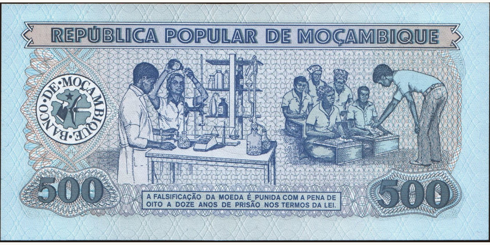 500 meticais Mozambique 1980 — Back side