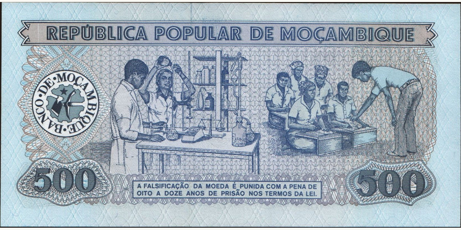 500 meticais Мозамбик 1983 — Оборотная сторона