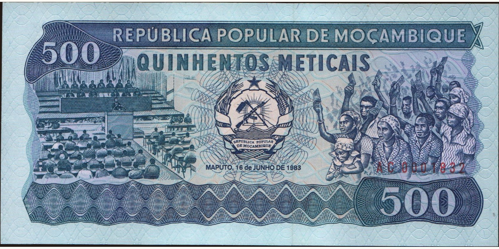 500 meticais Мозамбик 1983 — Лицевая сторона