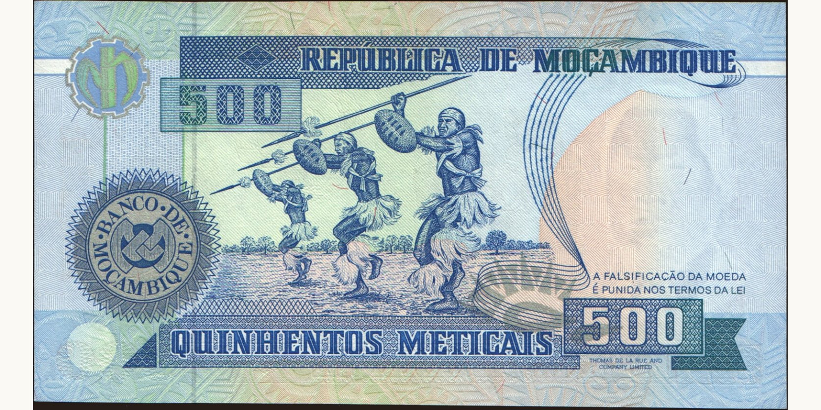 500 meticais Мозамбик 1991 — Оборотная сторона