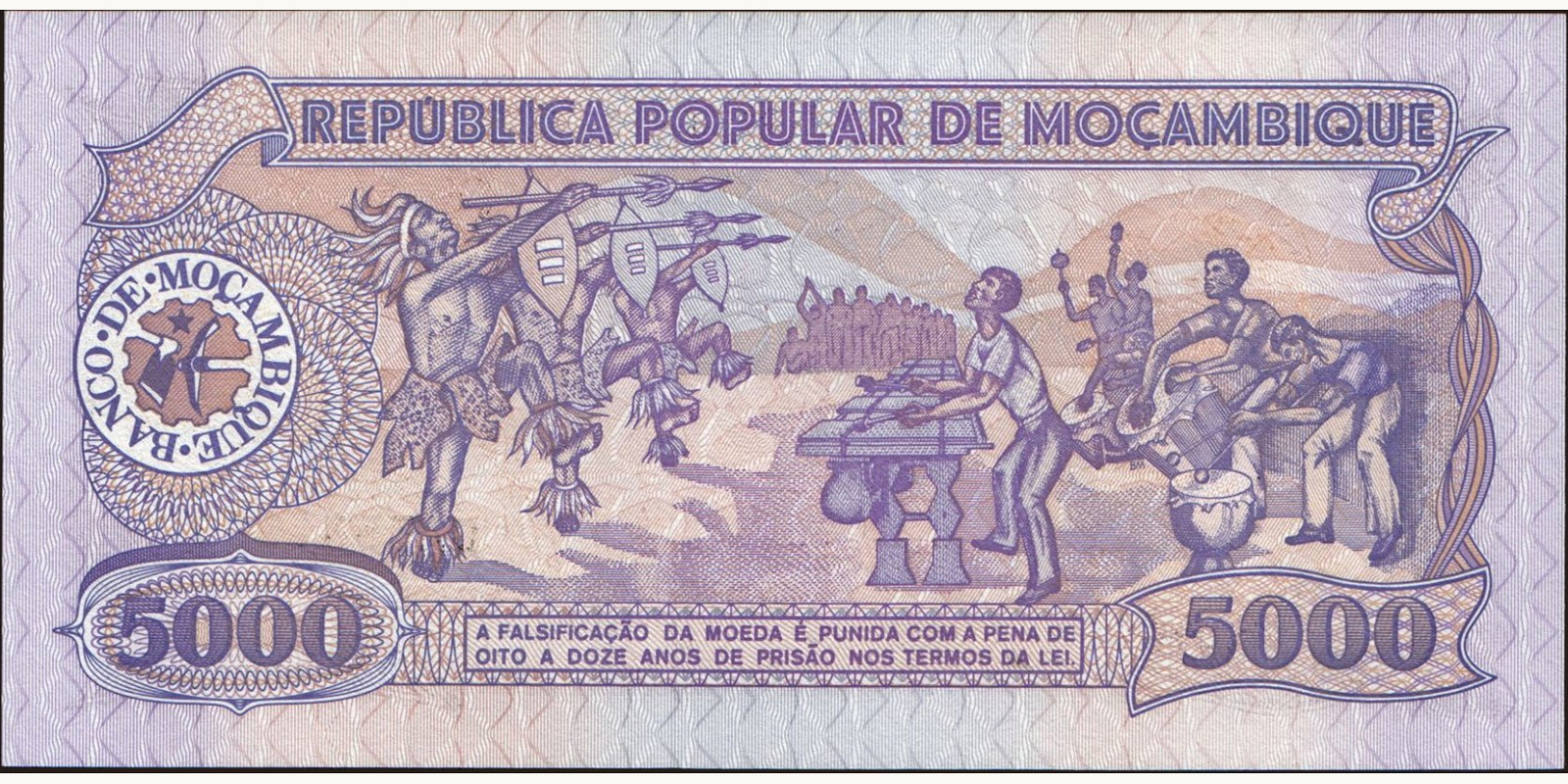 5000 meticais Мозамбик 1989 — Оборотная сторона