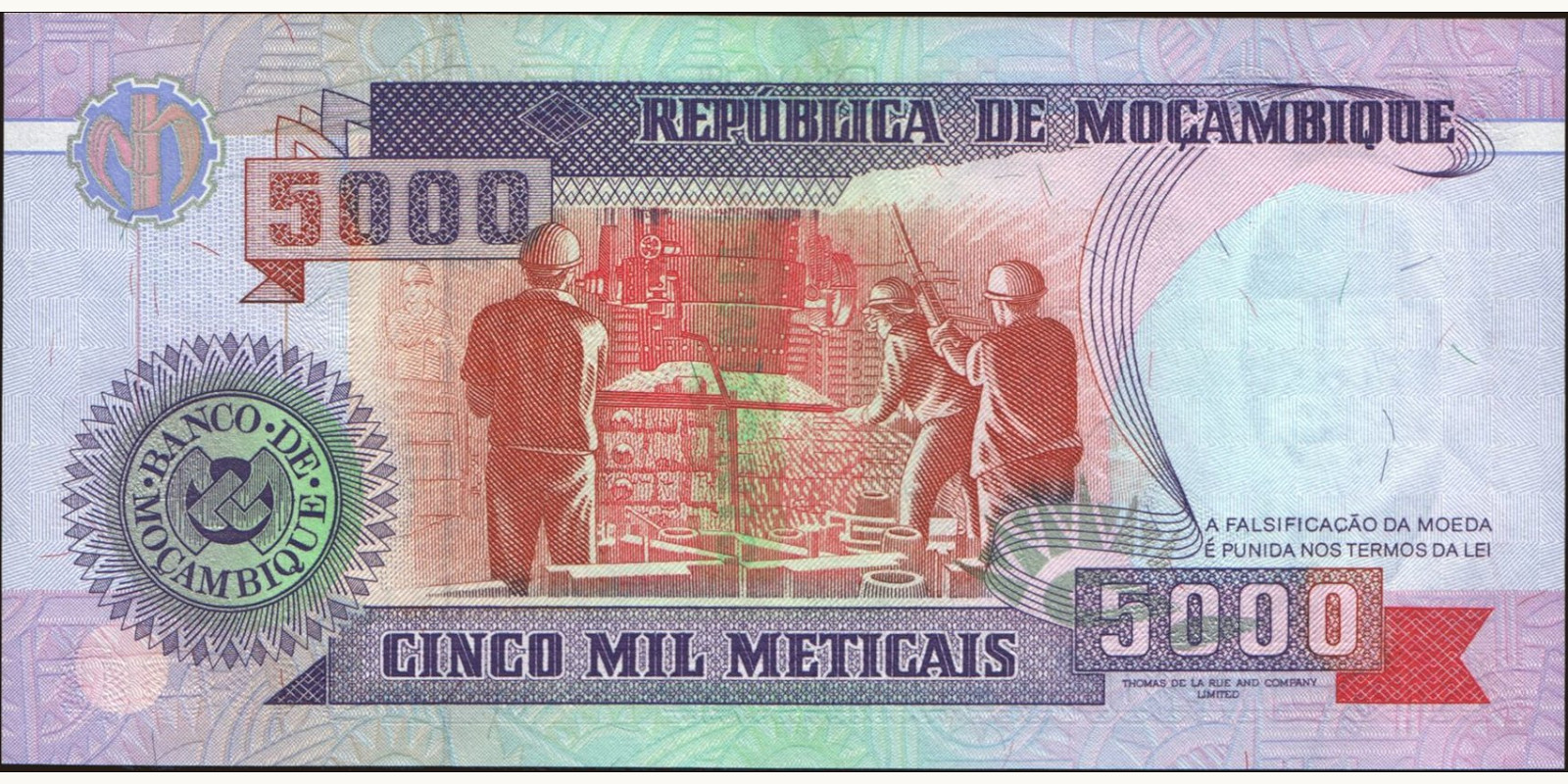 5000 meticais Мозамбик 1991 — Оборотная сторона