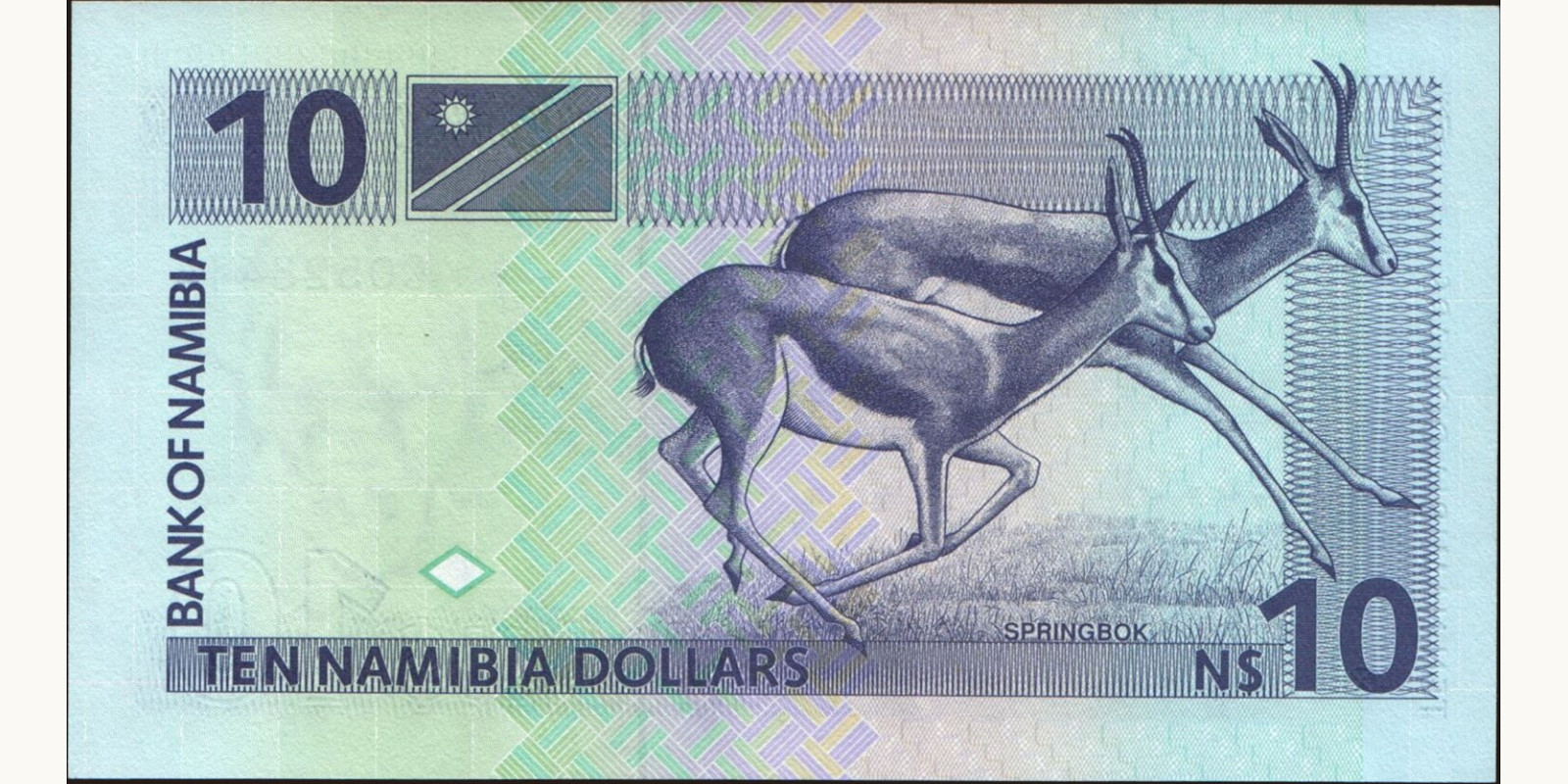 10 dollars Намибия 1993 — Оборотная сторона