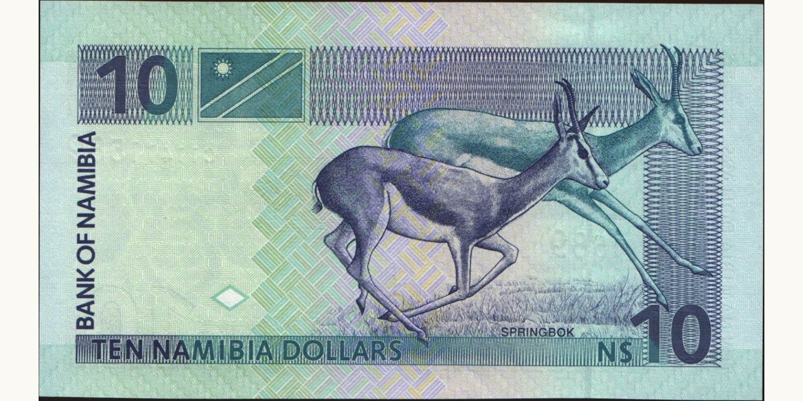 10 dollars Намибия 2001 — Оборотная сторона