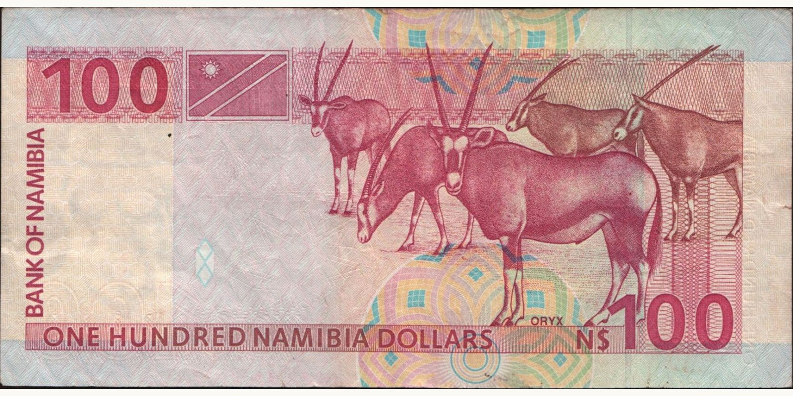 100 dollars Намибия 2003 — Оборотная сторона