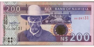 200 dollars 1996