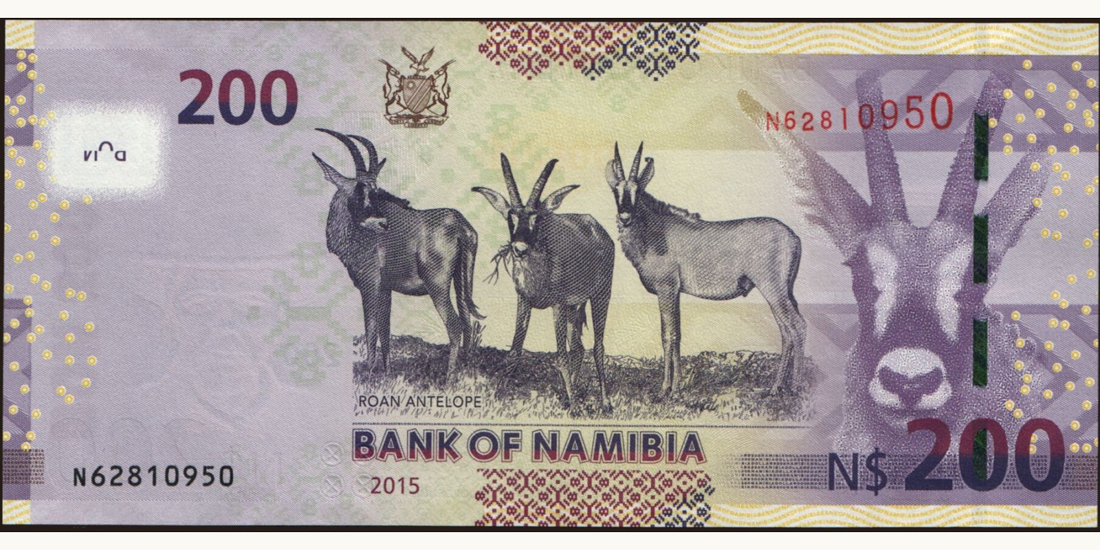 200 dollars Namibia 2015 — Back side