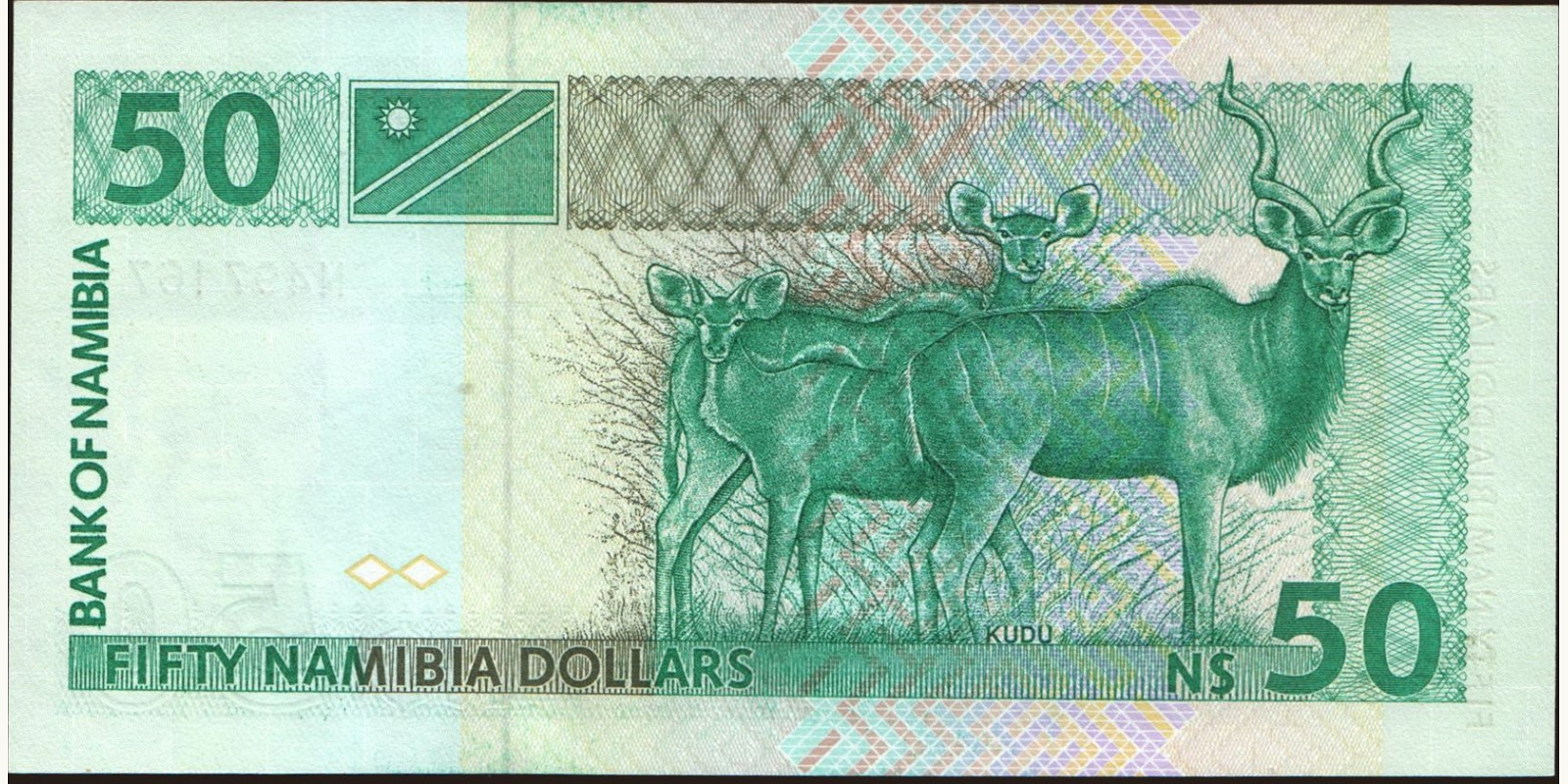 50 dollars Намибия 1993 — Оборотная сторона