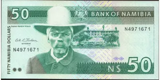 50 dollars 1993