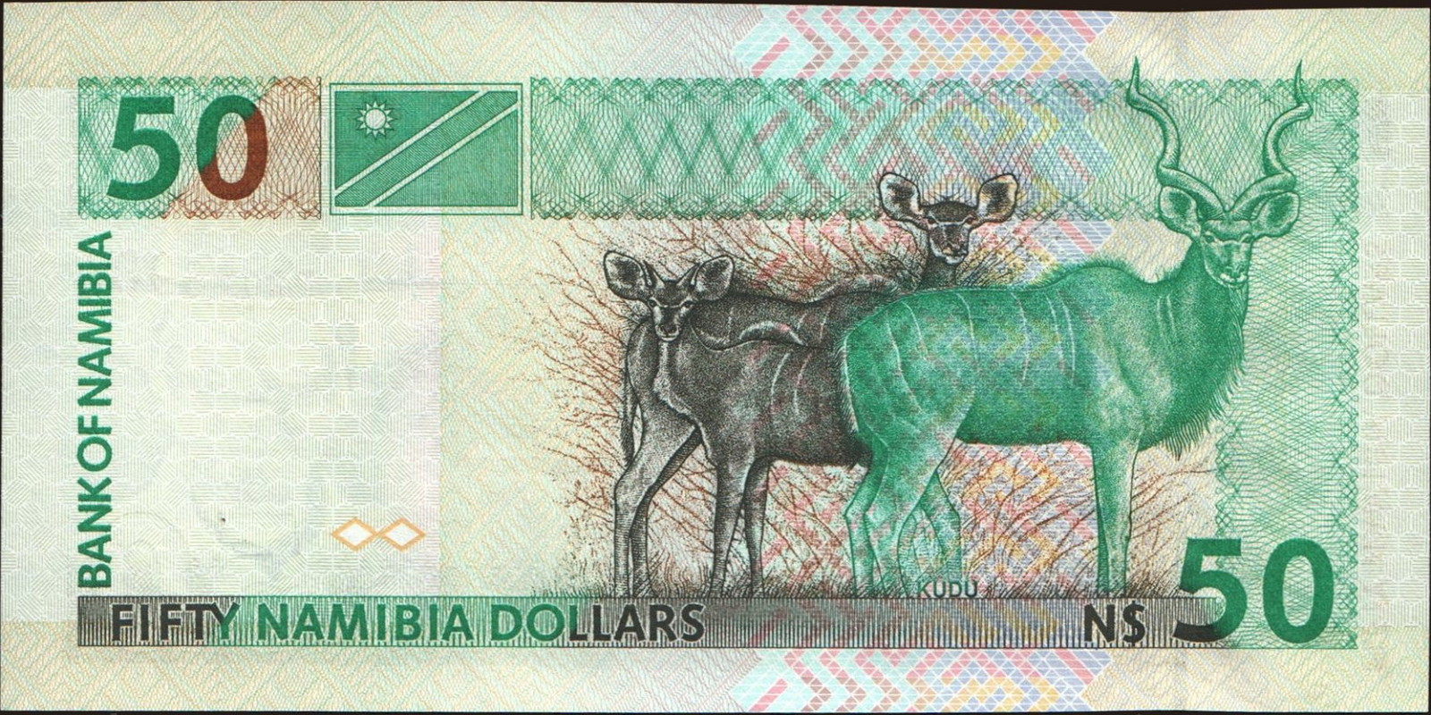 50 dollars Namibia 1999 — Back side