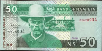 50 dollars 1999