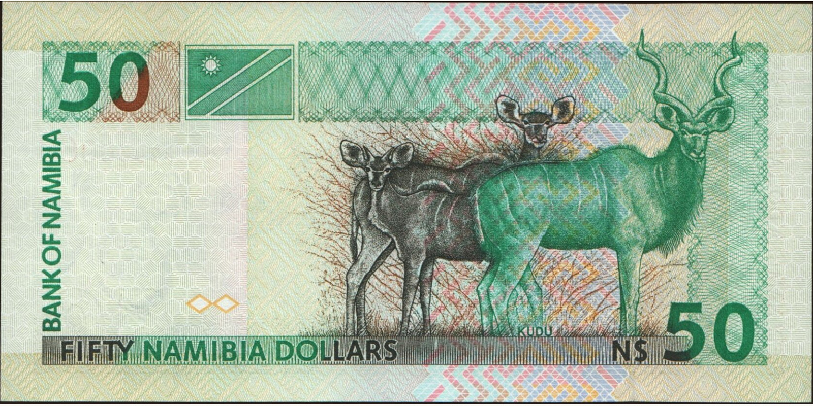 50 dollars Намибия 2001 — Оборотная сторона