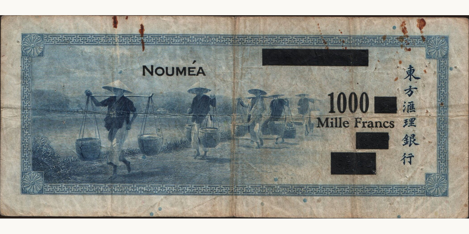 1000 franc Новая Каледония 1944 — Оборотная сторона