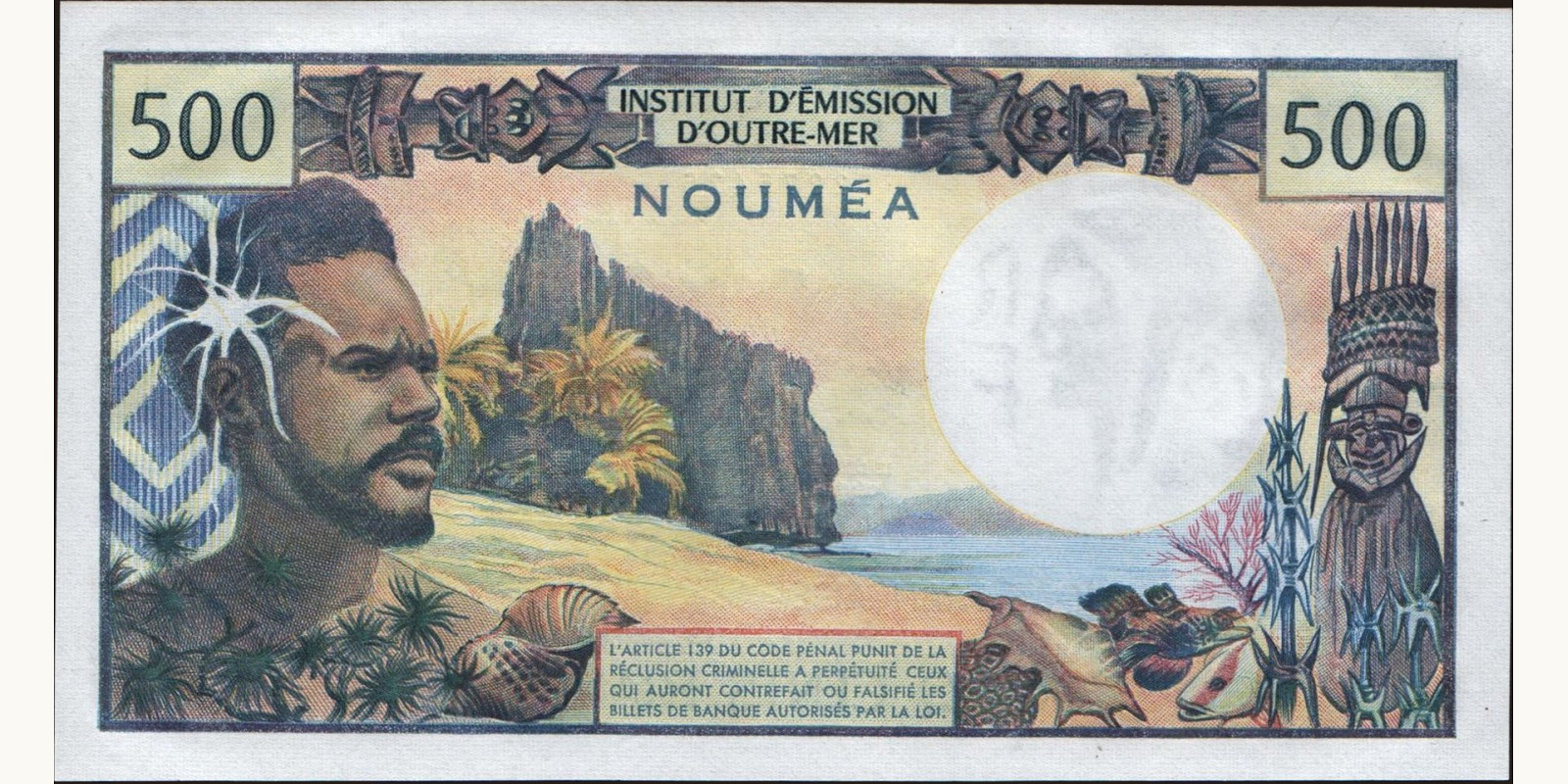 500 franc Новая Каледония 1985 — Оборотная сторона