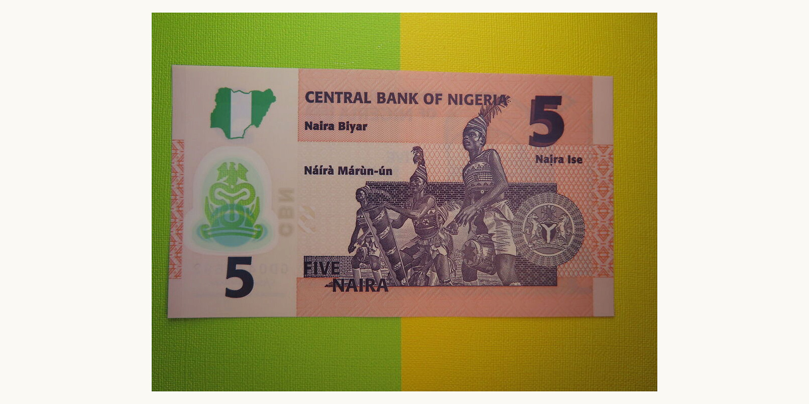 5 naira 2021