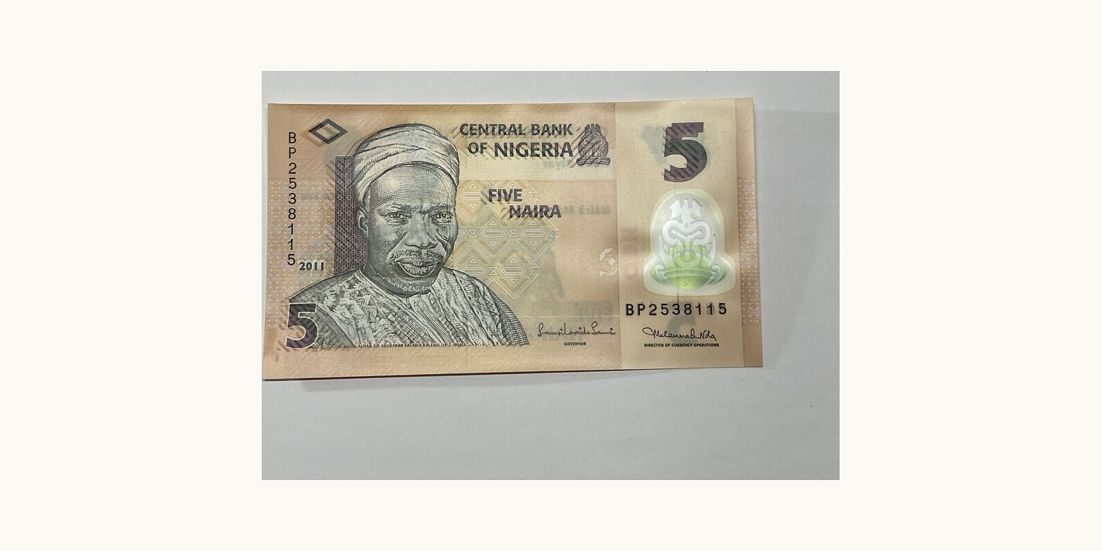 5 naira Нигер 2011 — Оборотная сторона