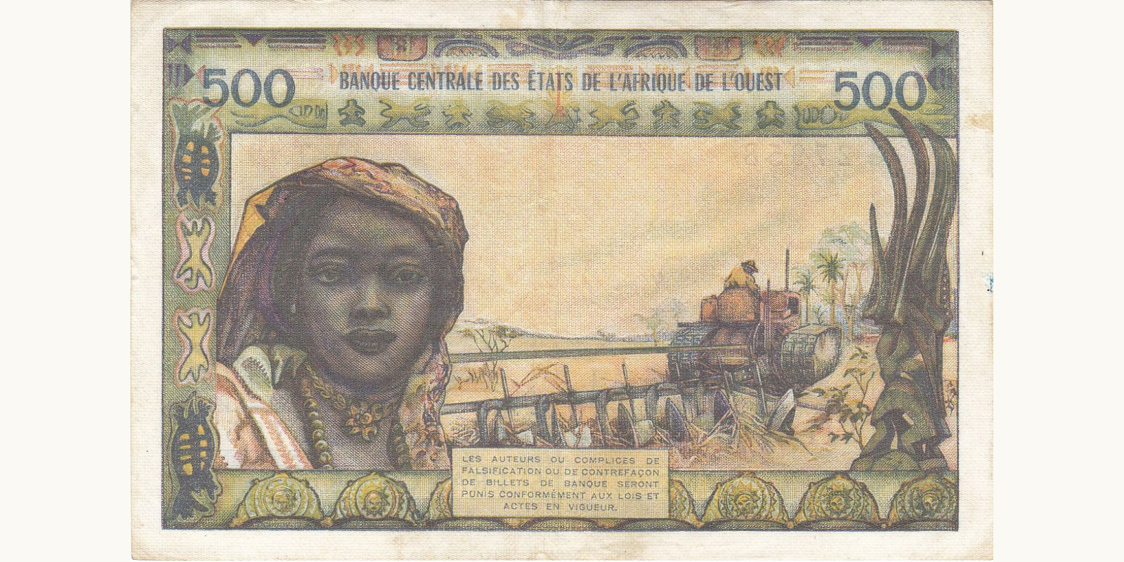 500 francs Нигер 1965 — Оборотная сторона