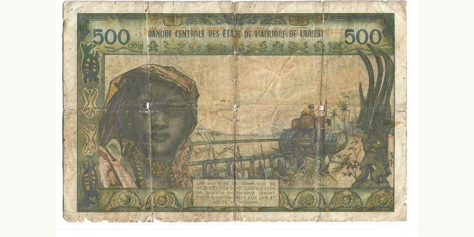 500 francs Нигер 1971 — Оборотная сторона