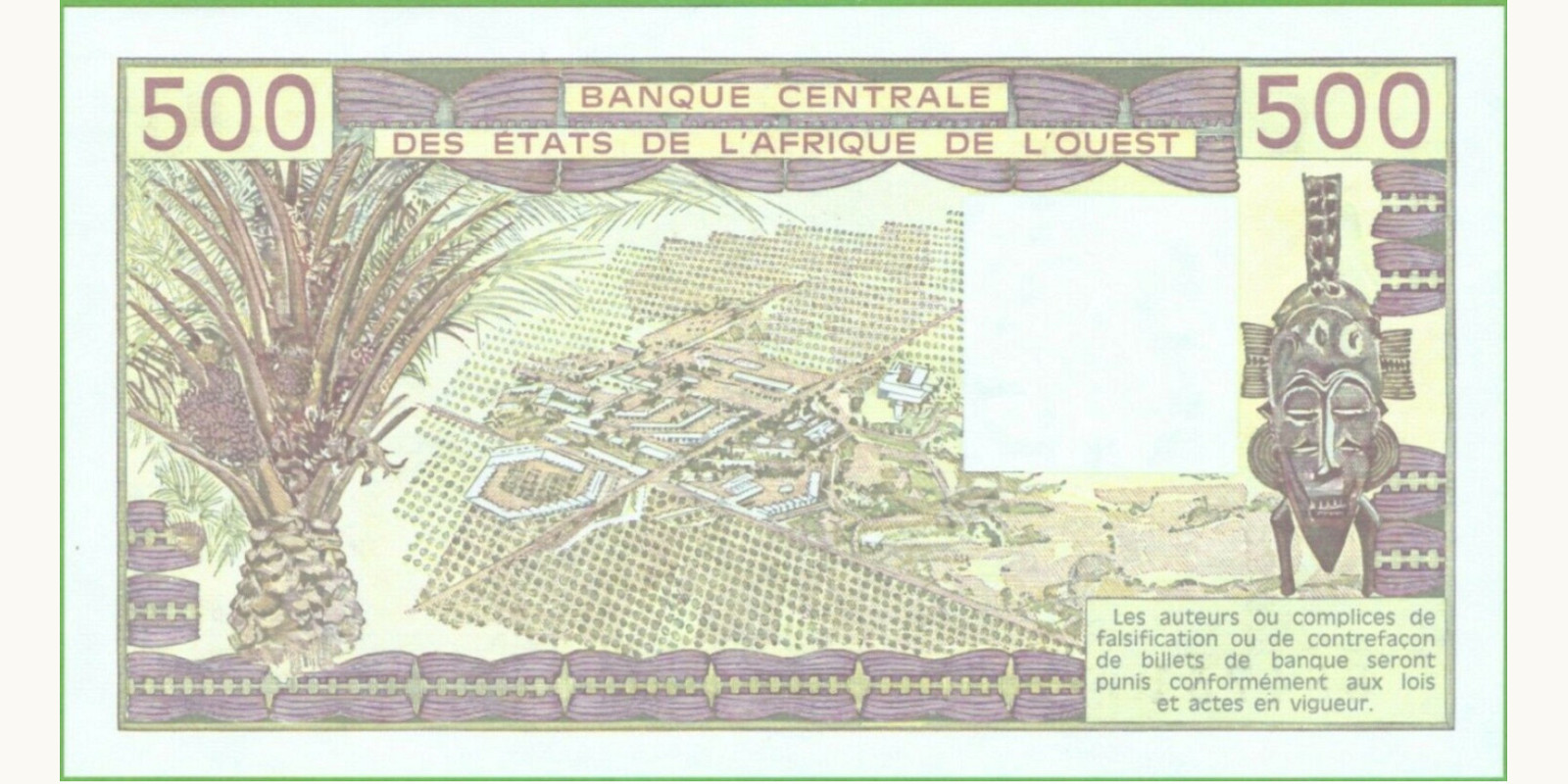 500 francs Niger 1989 — Back side