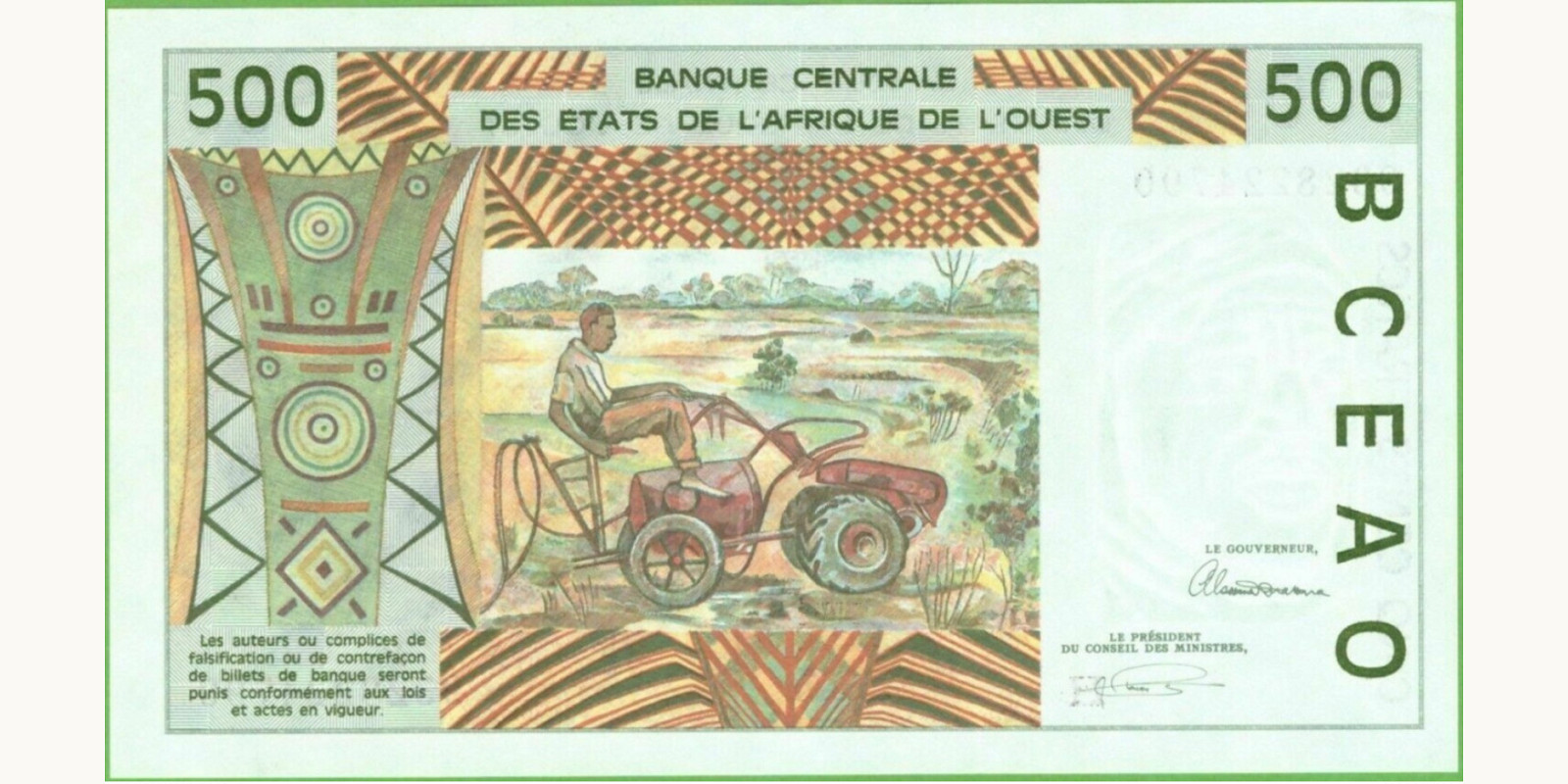 500 francs Нигер 1993 — Оборотная сторона