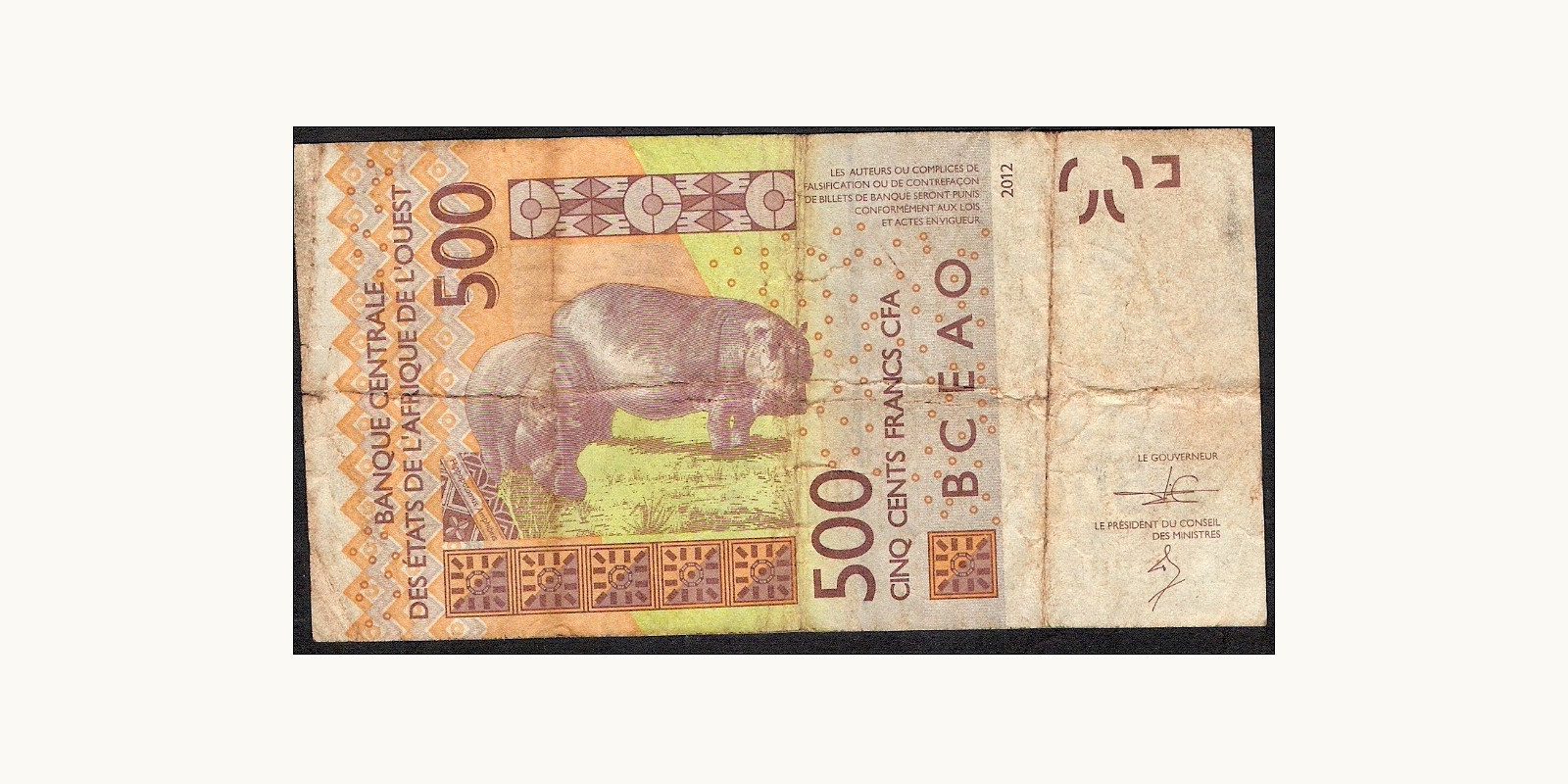500 francs Niger 2012 — Back side