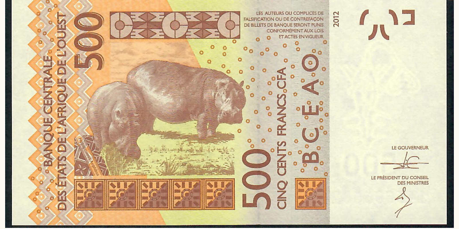 500 francs Niger 2014 — Back side